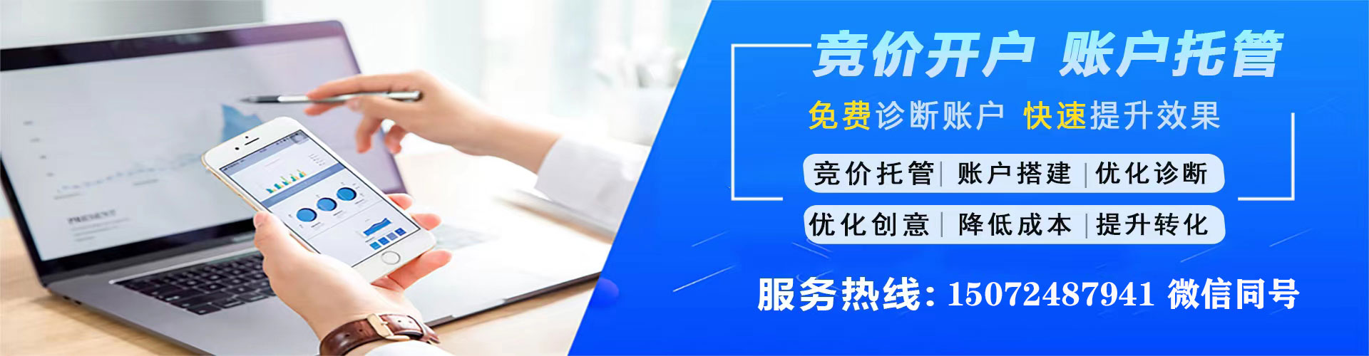 巧家头条信息流